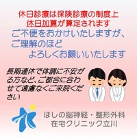 画像505