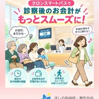 画像523