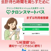 画像524
