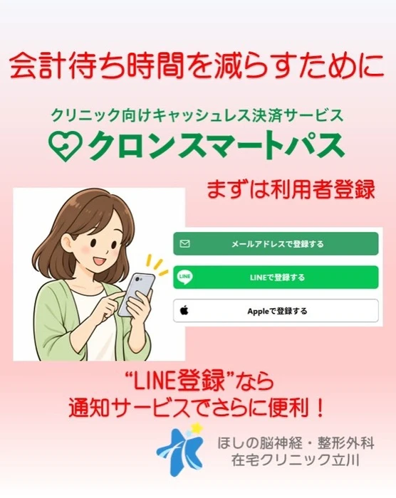 画像524