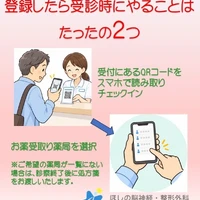 画像525