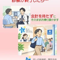 画像526