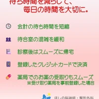 画像527