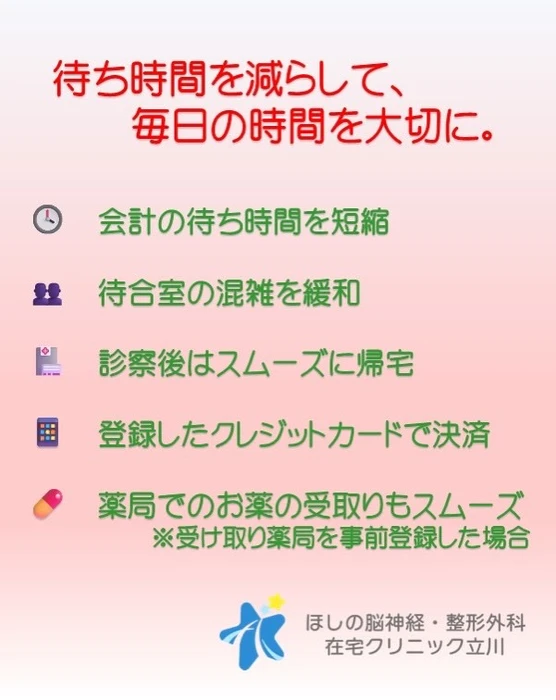 画像527